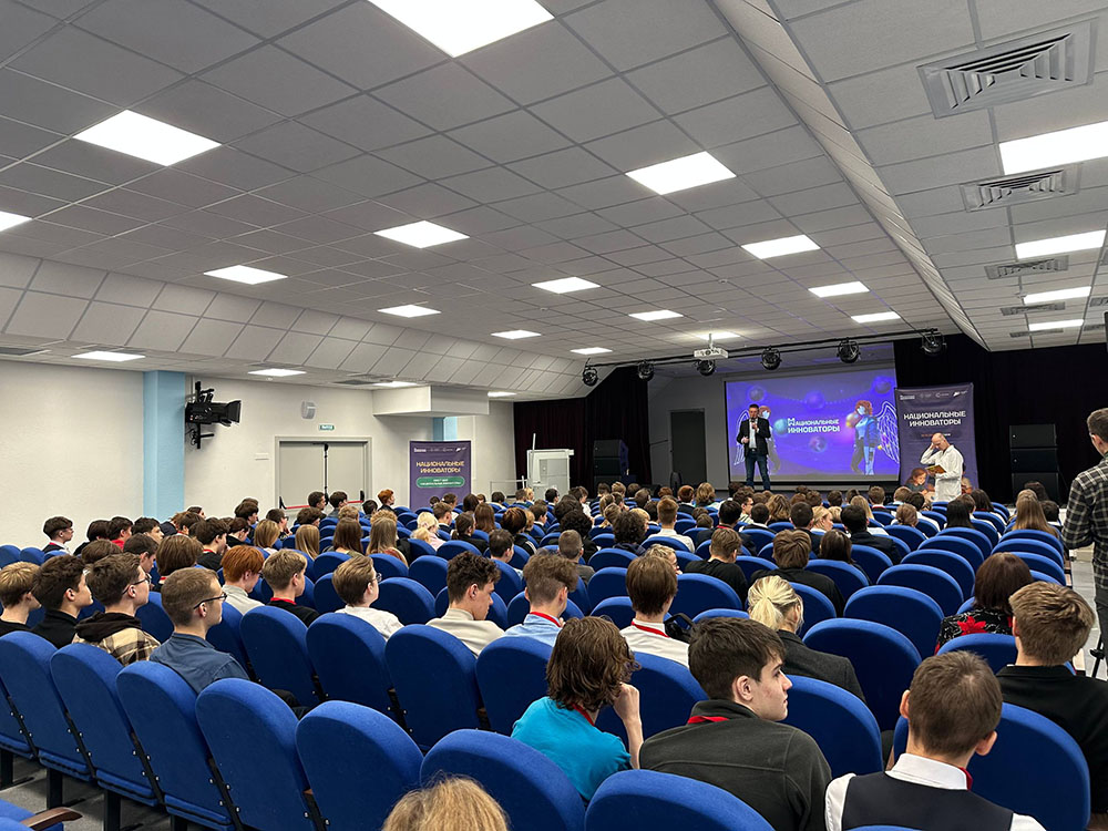 В Кирове прошёл образовательный марафон «Национальные инноваторы» В Кирове прошёл образовательный марафон «Национальные инноваторы»