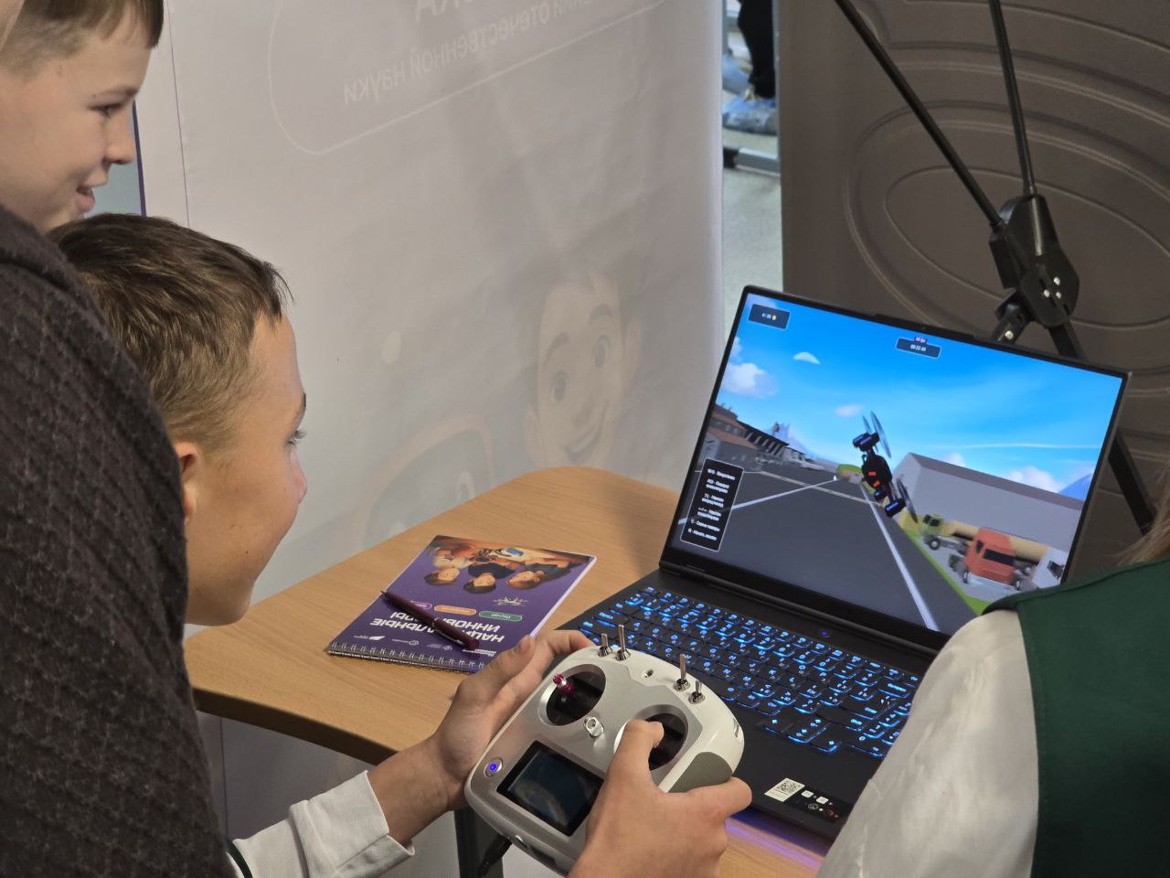 В Батыреве прошёл образовательный марафон «Национальные инноваторы»